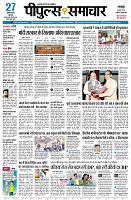 page1