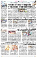 page2