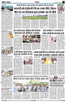 page3