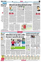 page4