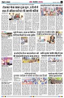 page5