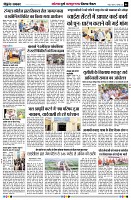 page6