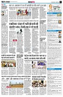 page7