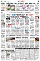 Page5