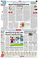 Page6