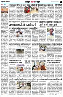 Page8