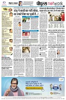 Page10