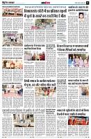 Page11