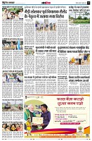 Page13