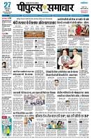 Page1