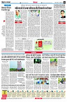 page8