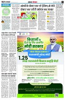 page3