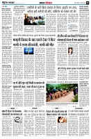 page5