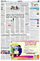 page7