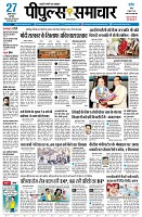 Page1