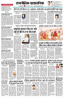 Page2