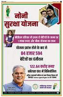 Page3