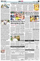 Page4