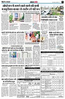 Page5