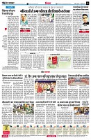 Page6