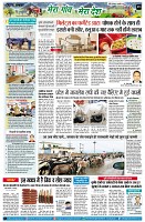 Page9