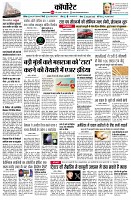 Page10