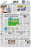 Page11