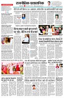 page4