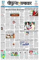 page1