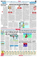 page6