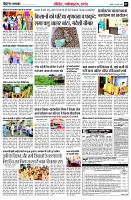 page7