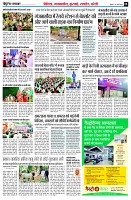 page8