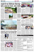 page4