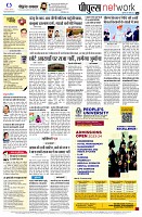 page10
