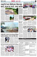 page4