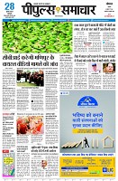 page1