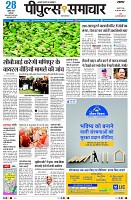 page1