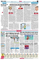 page6