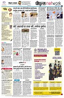 page10