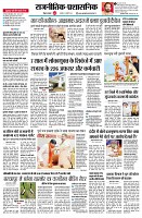 page2