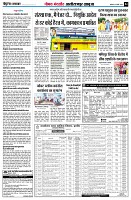 page4