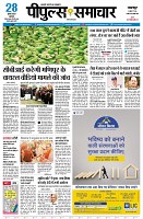Page1