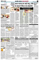 page5