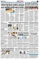 Page2