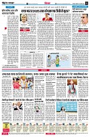 Page4