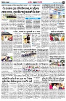 Page5