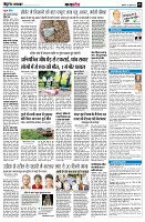 page9
