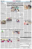 Page6
