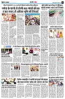 Page8