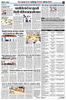 Page9
